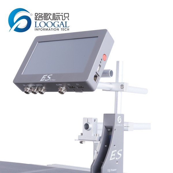 ES系列噴碼機(jī)