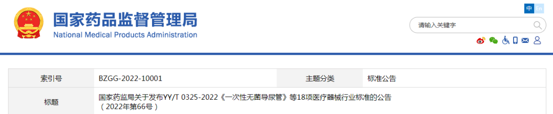 微信圖片_20220915171254 微信圖片_20220915171254