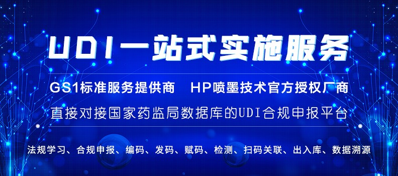 軟文配圖-s 軟文配圖-s