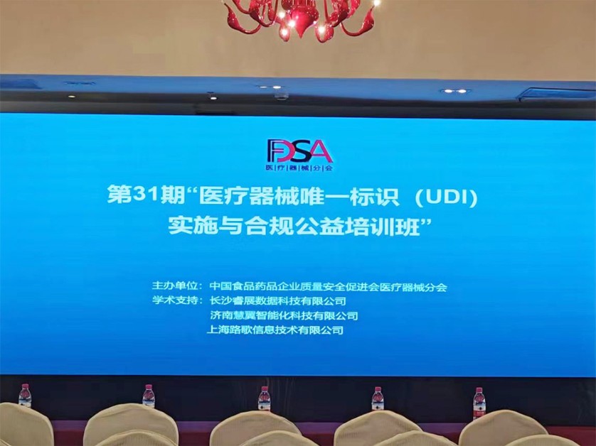 微信圖片1s 微信圖片1s