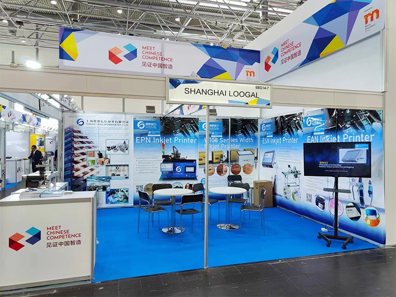 展會現(xiàn)場02-800xp 展會現(xiàn)場02-800xp