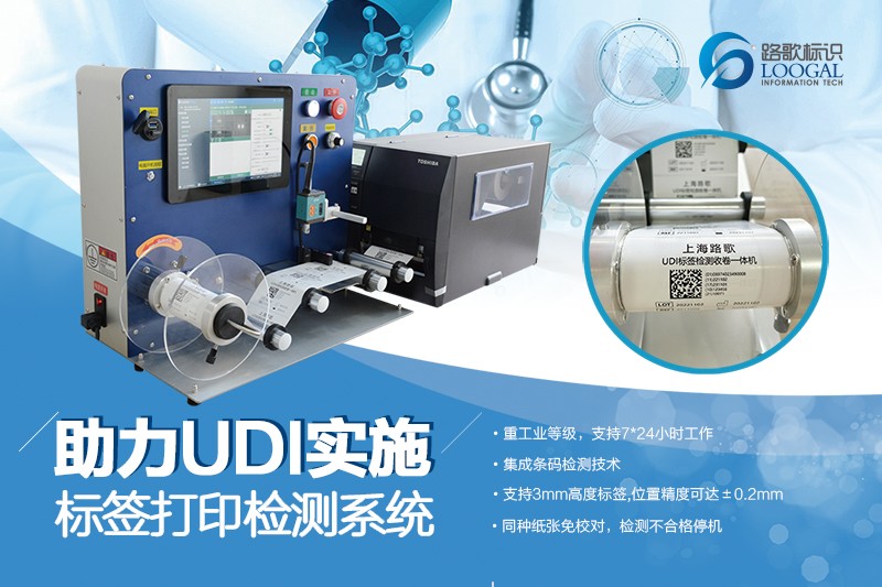 1080-800-2-px 1080-800-2-px