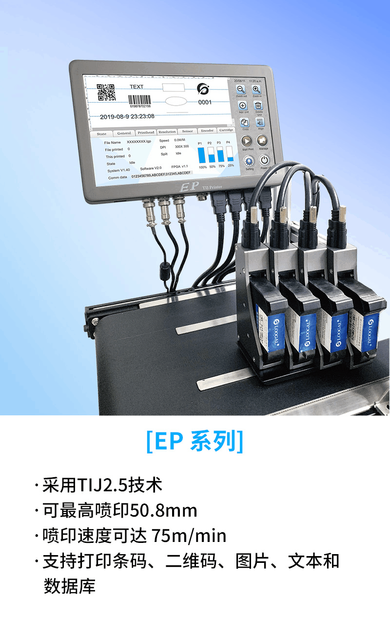 printer-recommend printer-recommend