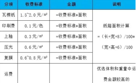 微信圖片_20250318112113